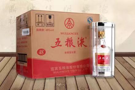 钟山五粮液回收